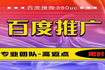 信息流广告代理案例策略优化