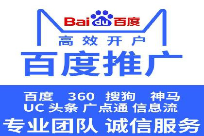 开户返点陷阱与应对：案例分析